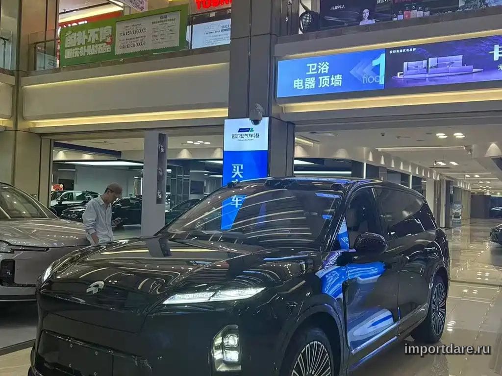 Nio Es8 2026