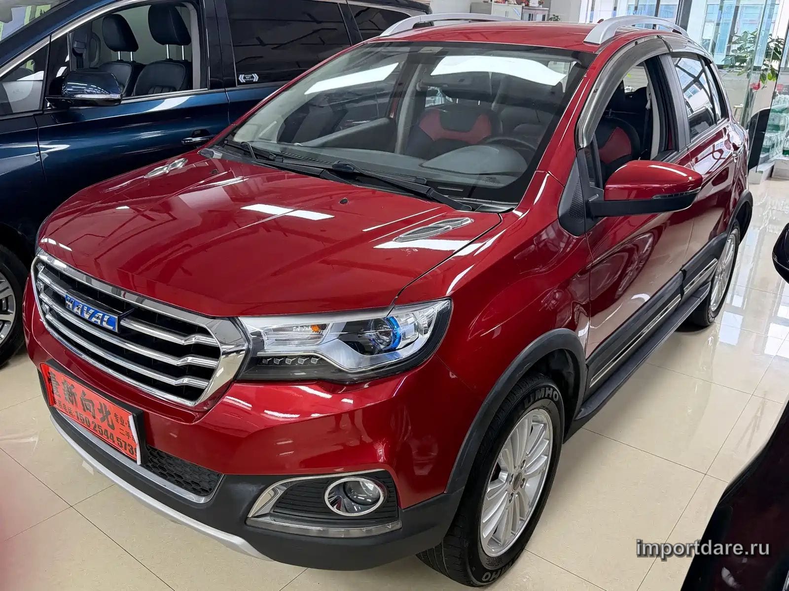 HAVAL H1 2016 — 80 000 км, пурпурный, Китай — под ключ — фото 1