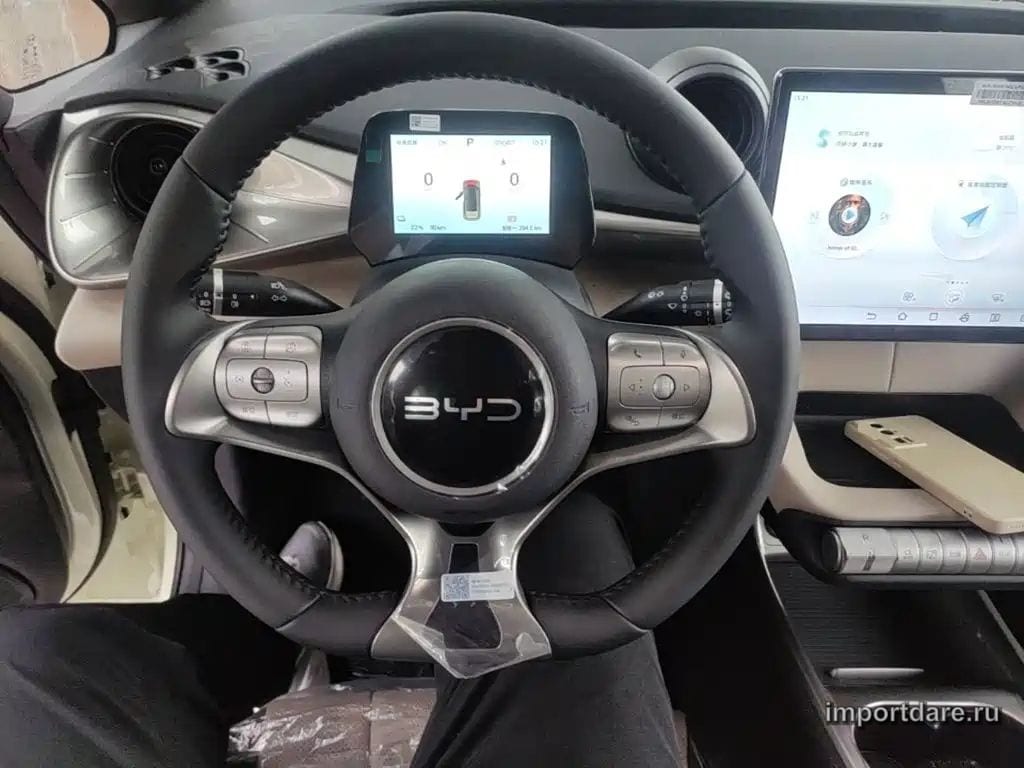 BYD DOLPHIN 2026 — 300 км, жёлто-оранжевый, Китай — под ключ — фото 11