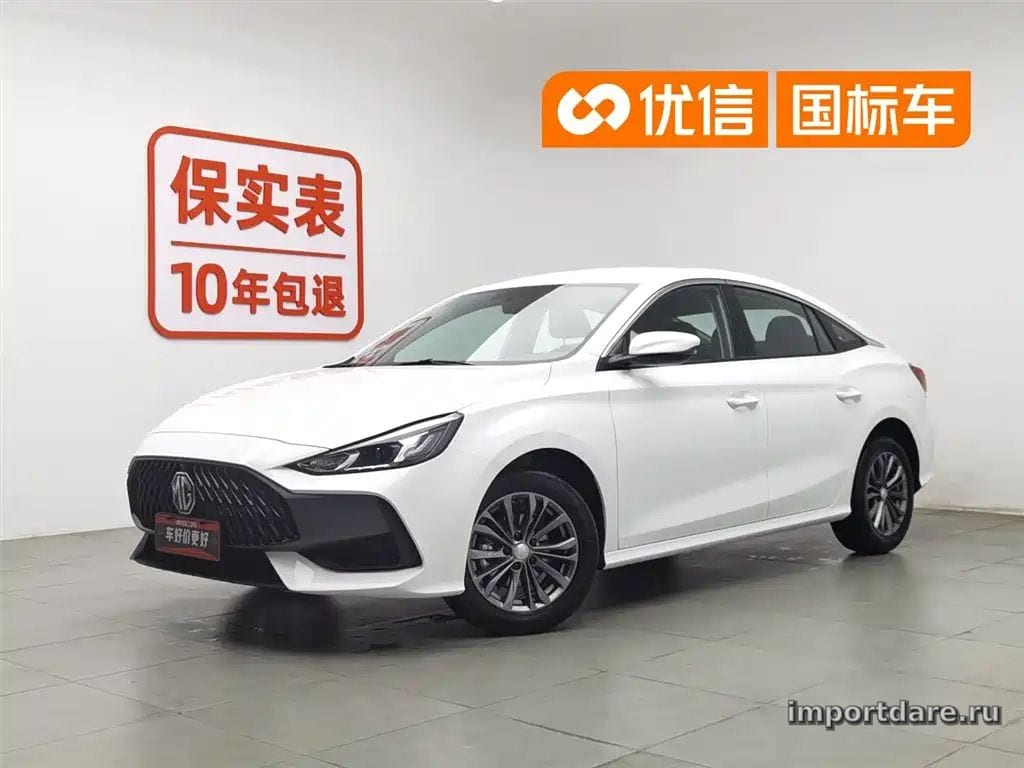 MG Mg5 2026