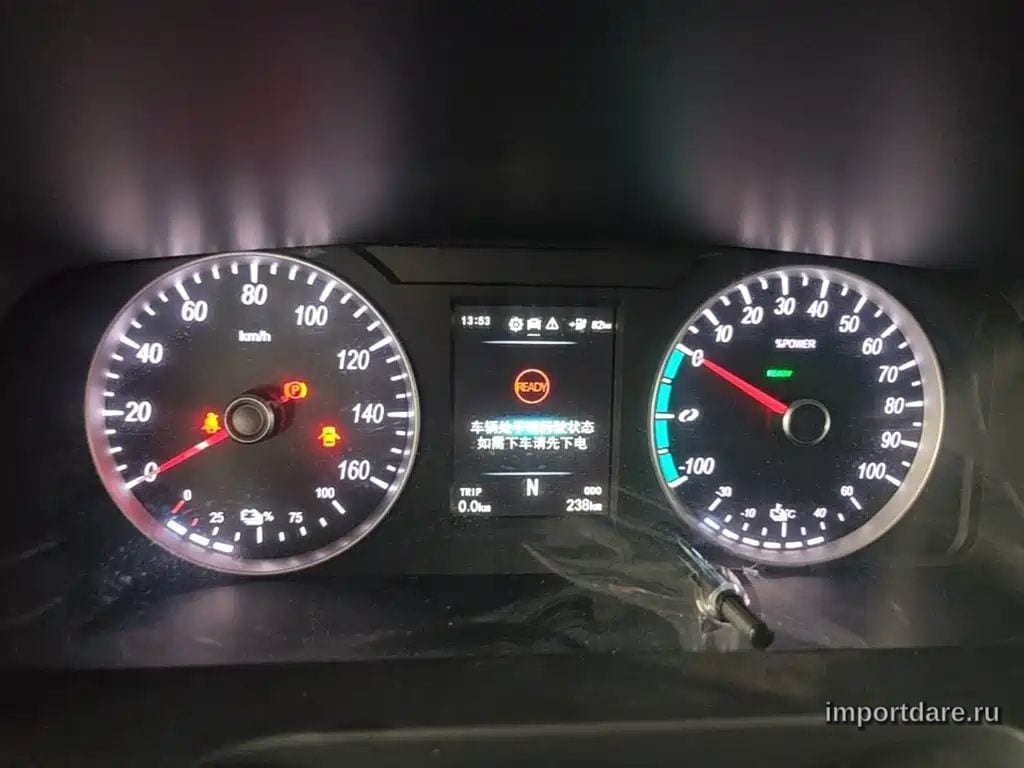 FOTON ZHILAN SMART E7 2026 — 200 км, белый, Китай — под ключ — фото 12