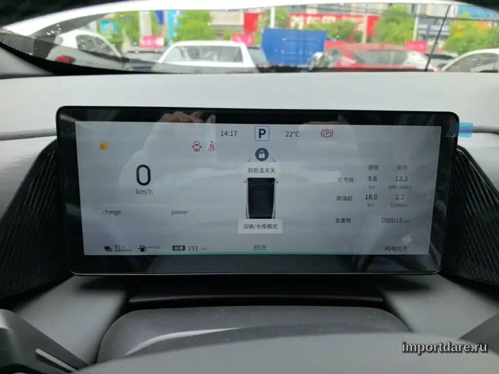 DONGFENG AEOLUS L7 NEW ENERGY 2026 — 100 км, серебристый, Китай — под ключ — фото 12