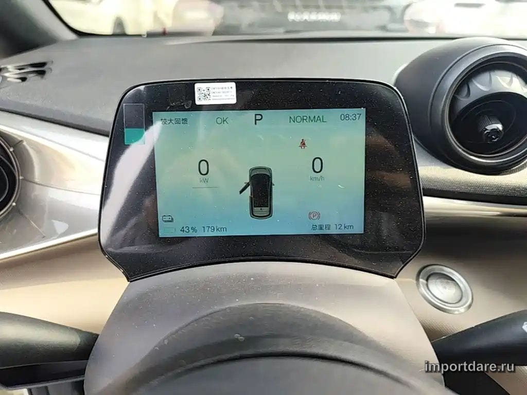 BYD DOLPHIN 2026 — 100 км, жёлто-оранжевый, Китай — под ключ — фото 12