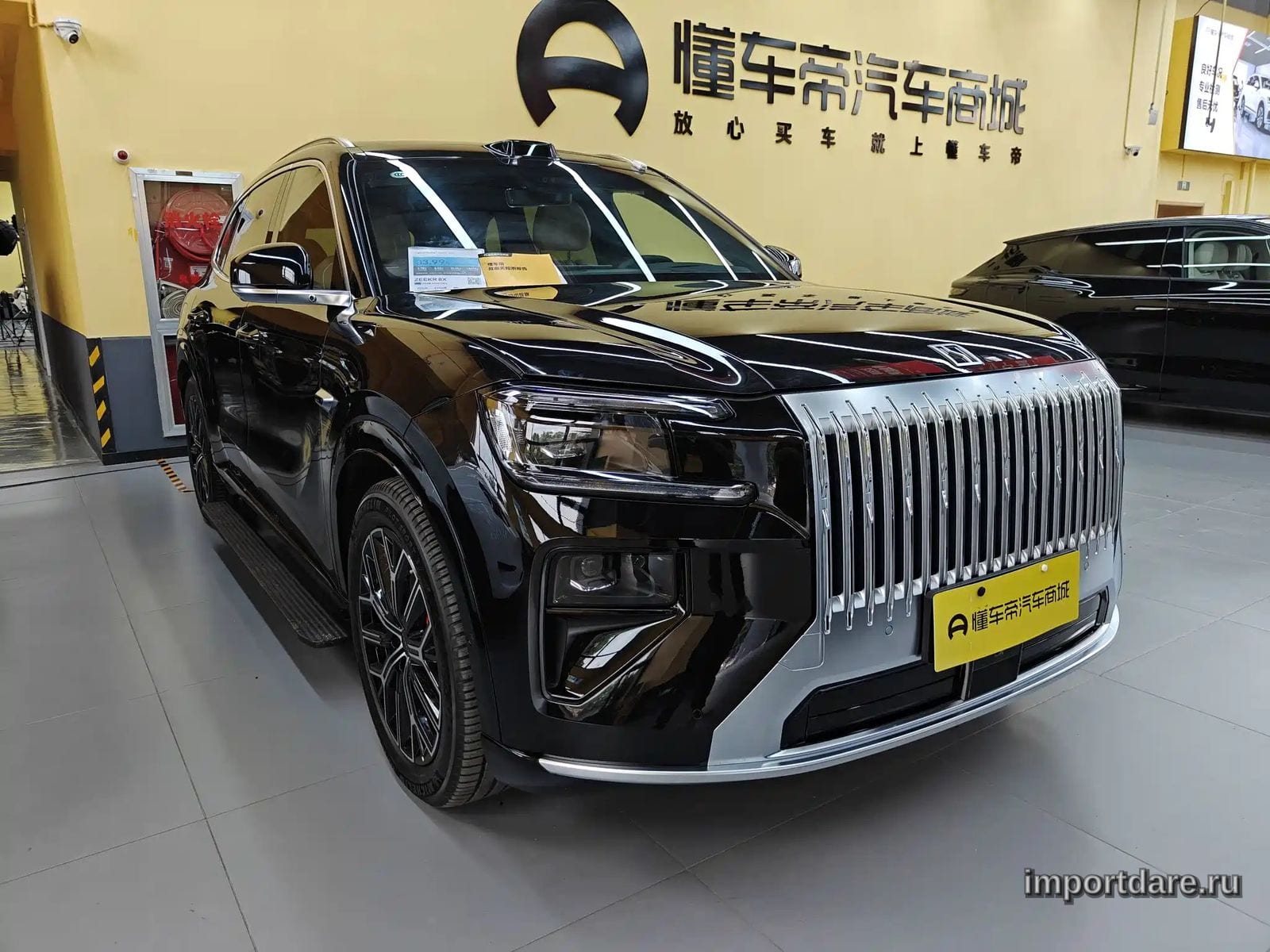 Zeekr 8x 2026