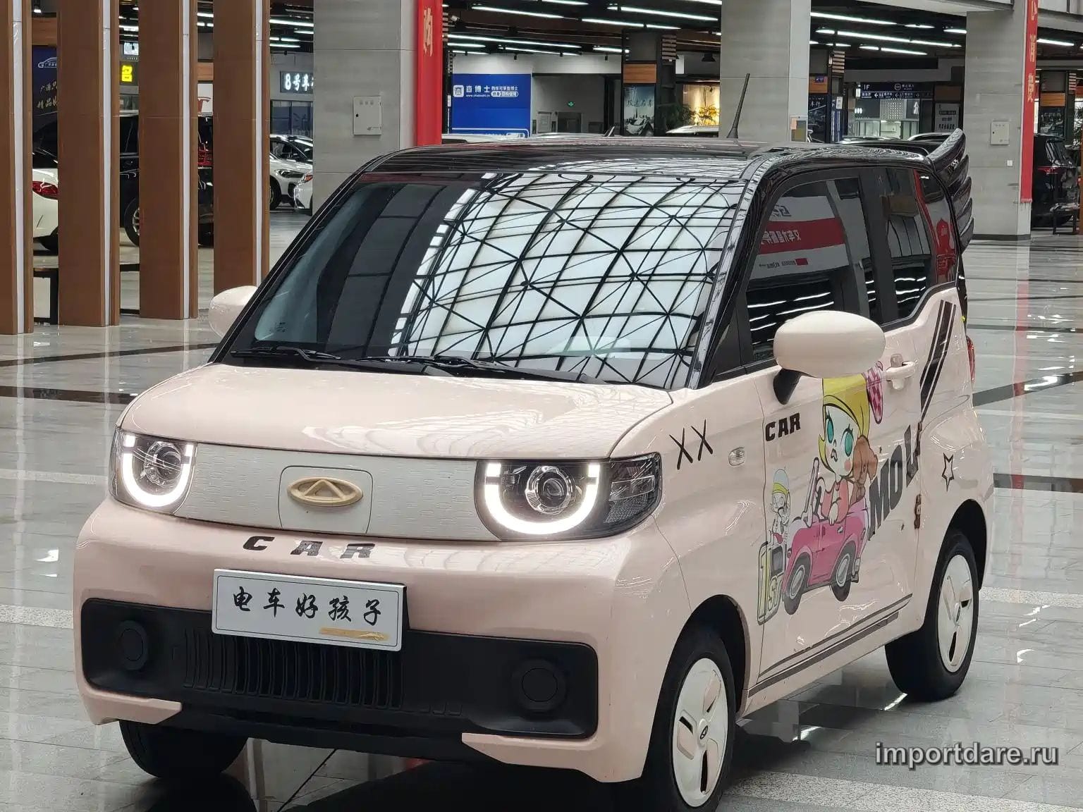 CHERY QQ ICE CREAM 2023 — 35 000 км, пурпурный, Китай — под ключ — фото 1