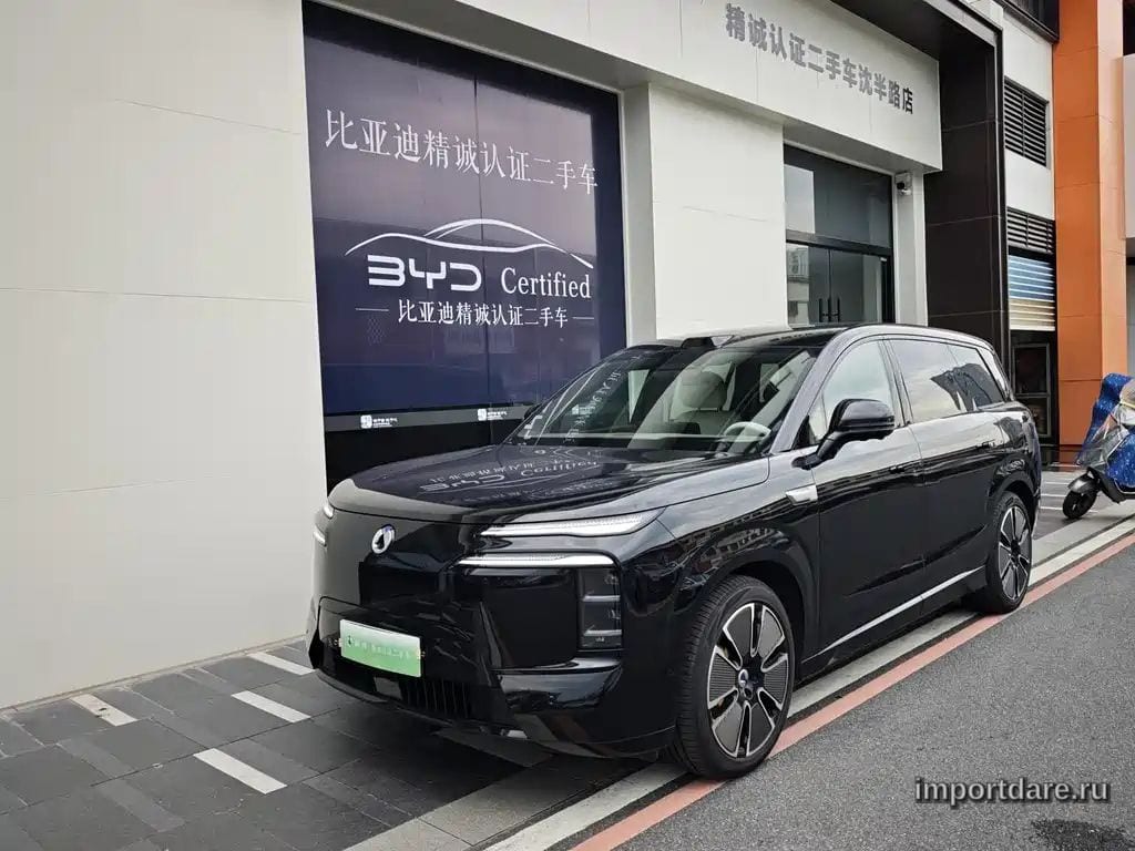 Denza N8l 2025