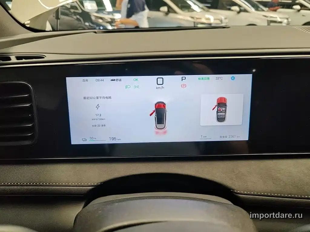 BYD SEALION 06 NEW ENERGY 2026 — 2 200 км, жёлто-оранжевый, Китай — под ключ — фото 12