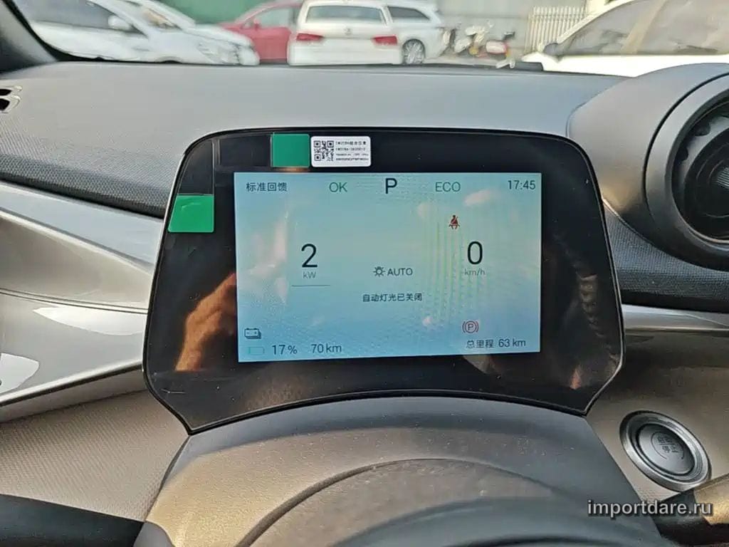 BYD DOLPHIN 2026 — 100 км, жёлто-оранжевый, Китай — под ключ — фото 12