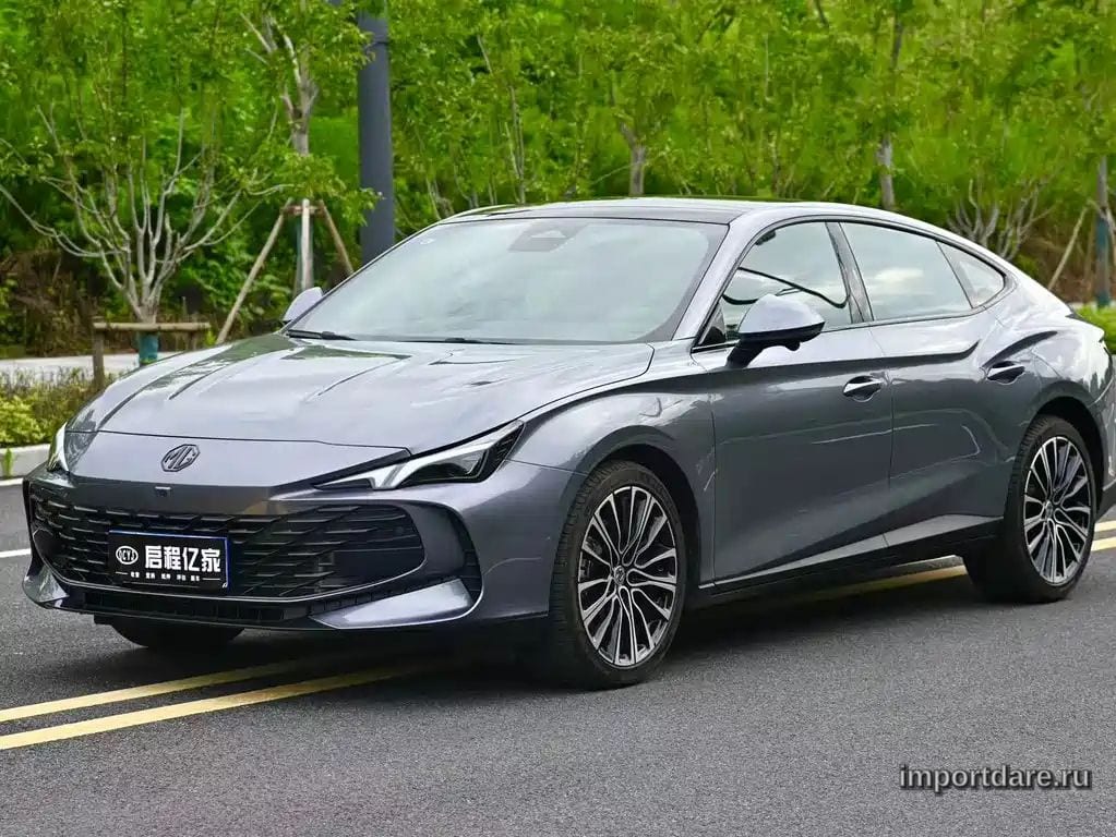 Mg Mg7 спереди