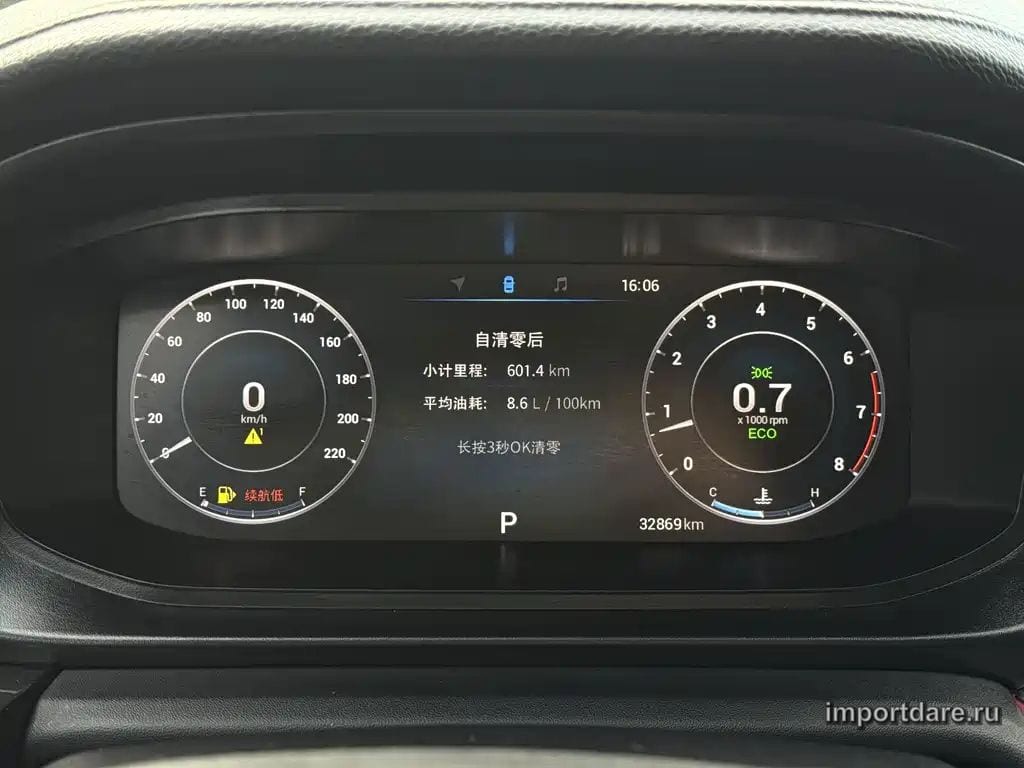 CHERY ARRIZO 5 PLUS 2022 — 32 000 км, серебристый, Китай — под ключ — фото 10