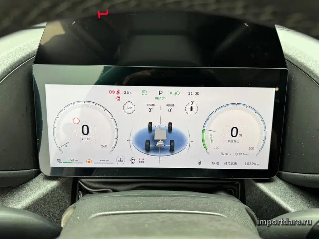 HAVAL DAGOU II NEW ENERGY 2026 — 10 000 км, серебристый, Китай — под ключ — фото 11