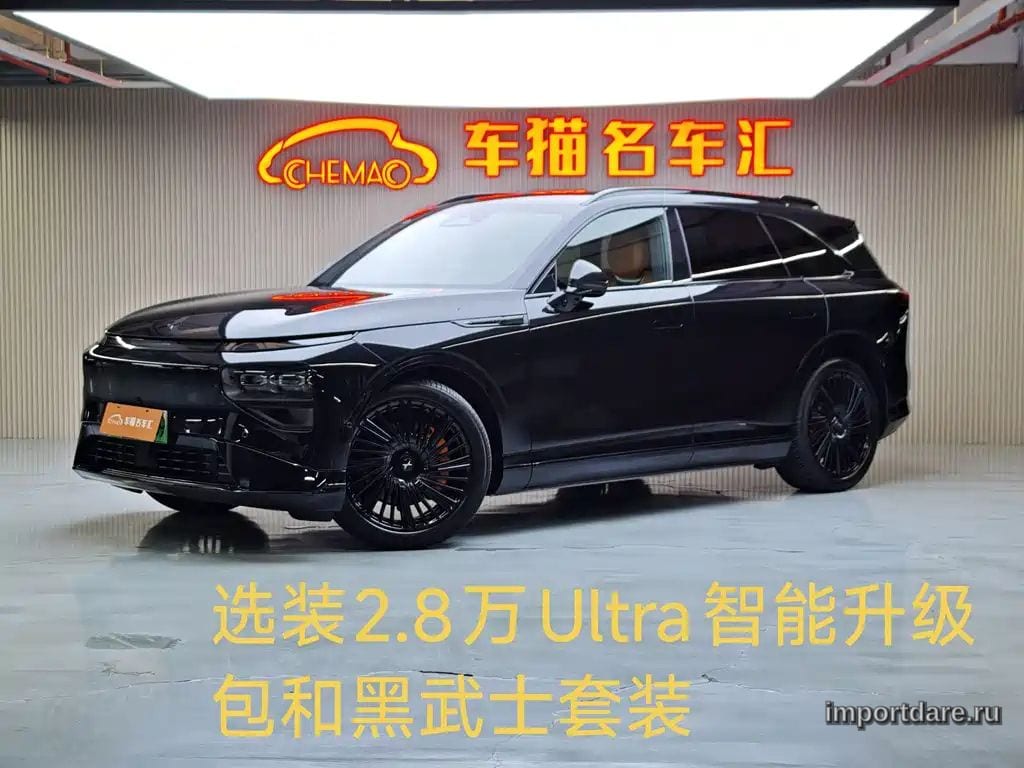 Xpeng G9 2026