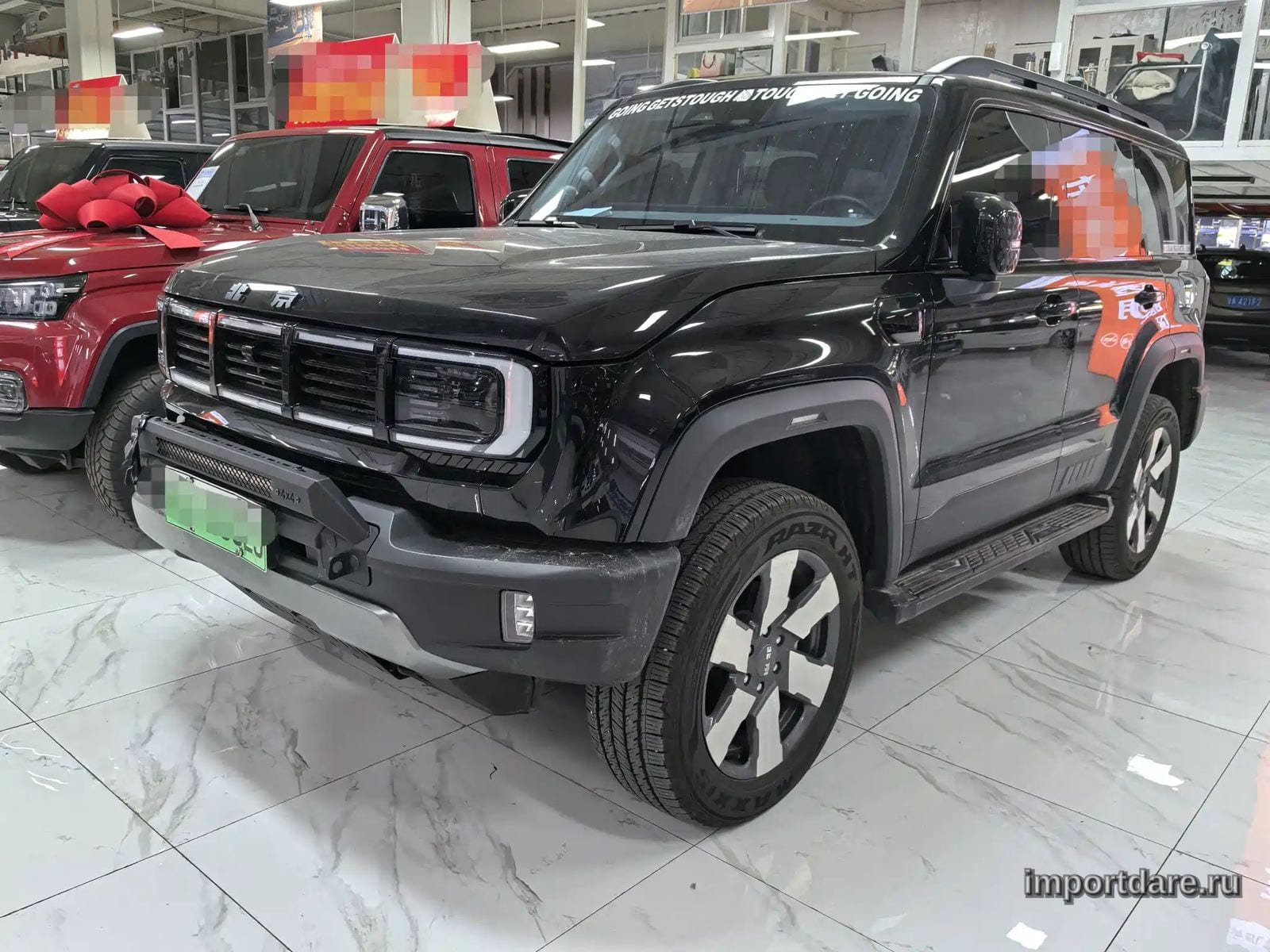 Baic Bj40 2026