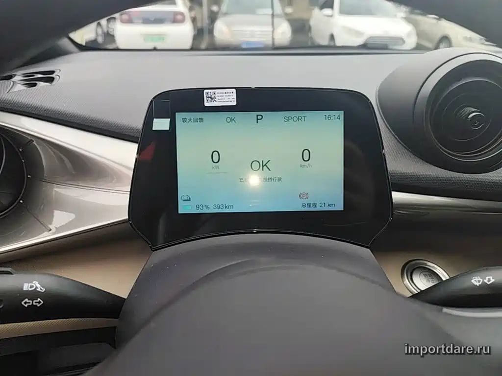 BYD DOLPHIN 2026 — 100 км, жёлто-оранжевый, Китай — под ключ — фото 12