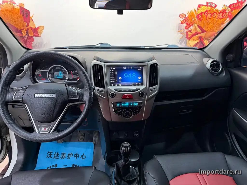 HAVAL H1 2016 — 52 000 км, белый, Китай — под ключ — фото 9
