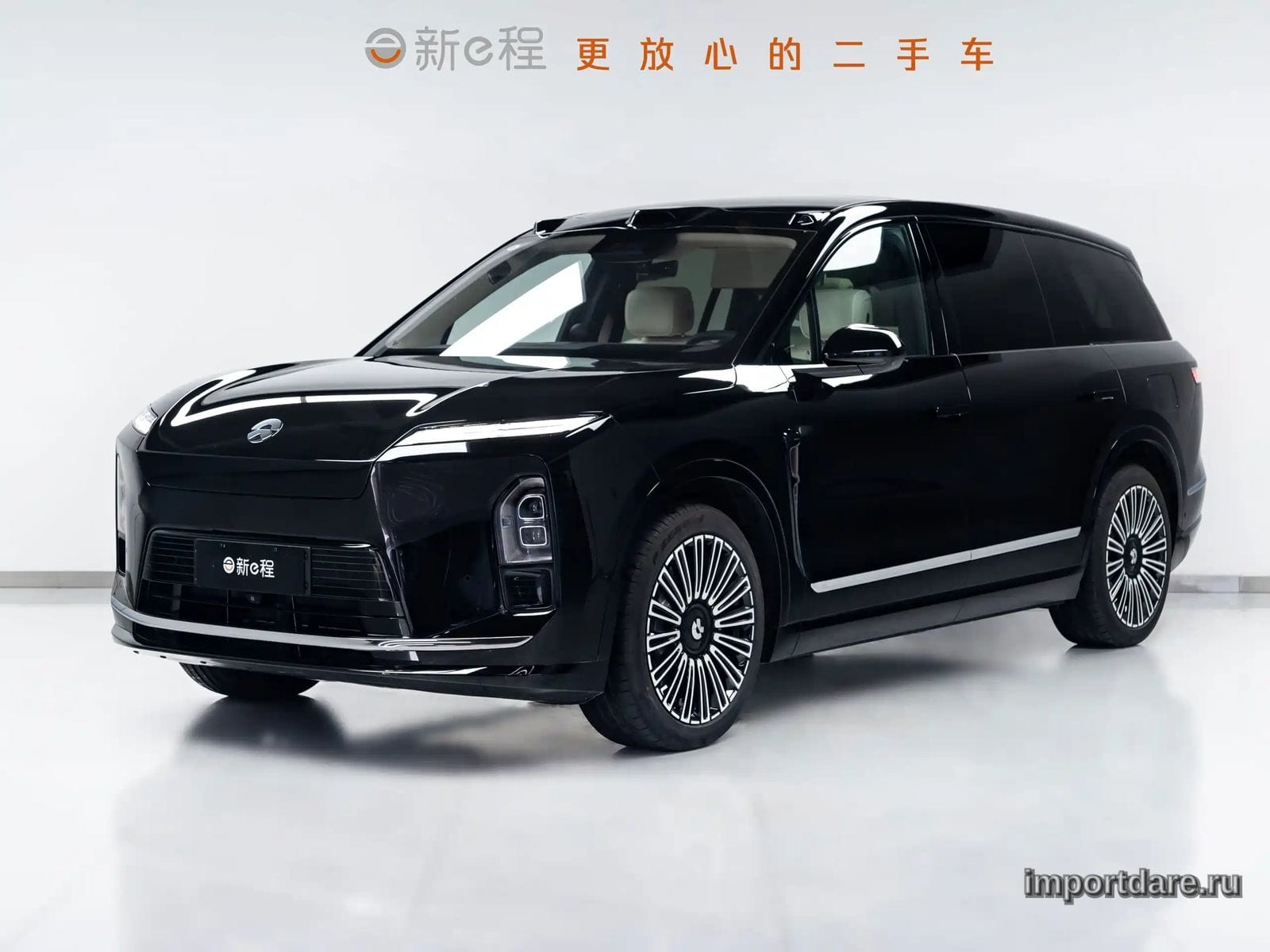 Nio Es8 2026