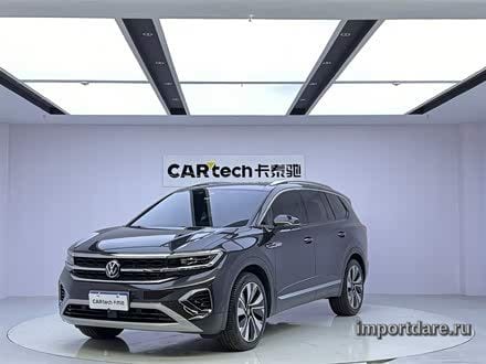 Volkswagen Talagon 2023