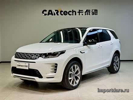 Land Rover Discovery 2025