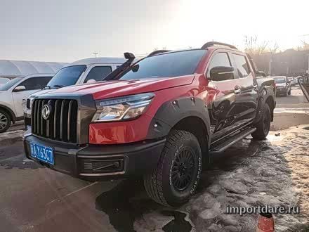 Nissan Rich 2021