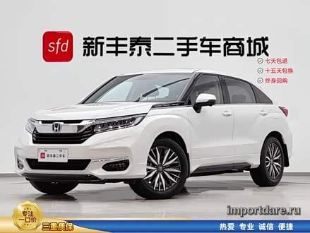 Honda Avancier 2020