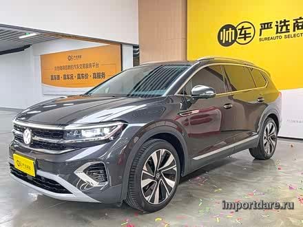 Volkswagen Talagon 2023