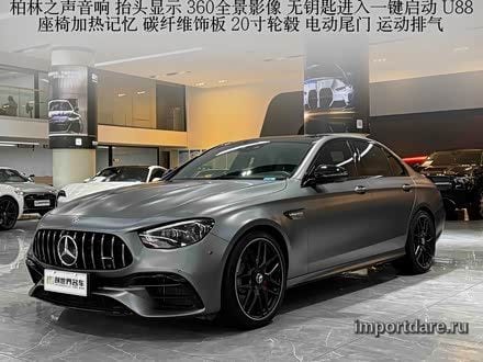 Mercedes-Benz E-ClassAMG 2021