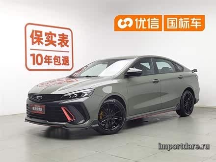 Geely Binrui 2022