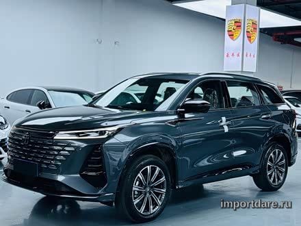 Changan CS75 2026