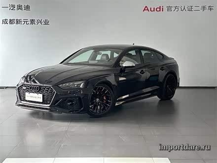 Audi RS 5 2023