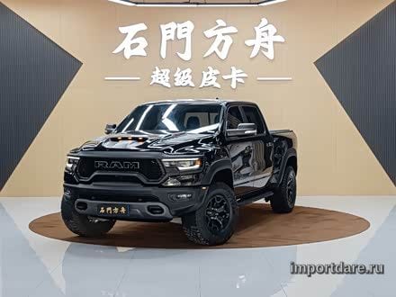 RAM TRX 2022