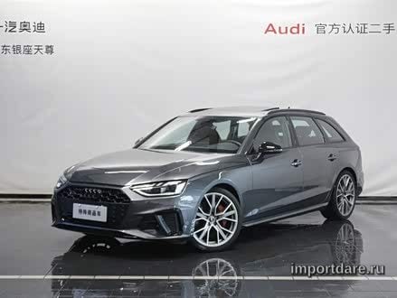 Audi S4 2024