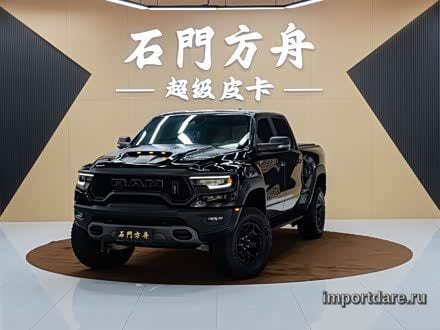 RAM TRX 2023