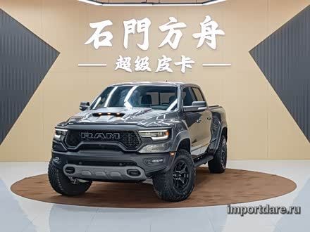 RAM TRX 2022