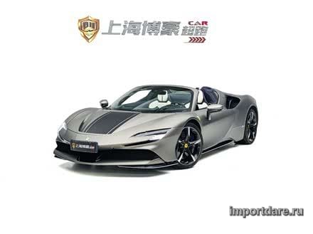 Ferrari SF90 2021