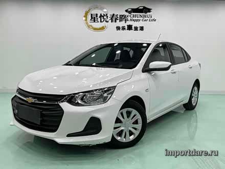 Chevrolet Cavalier 2020