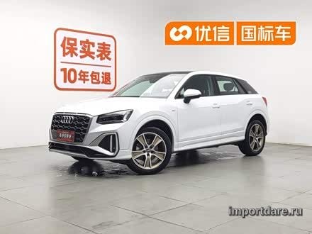 Audi Q2L 2023