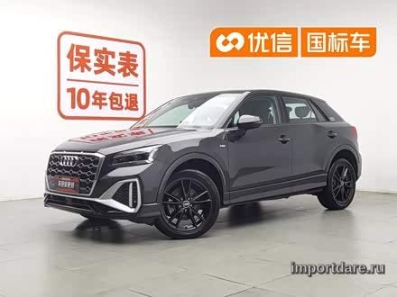 Audi Q2L 2023