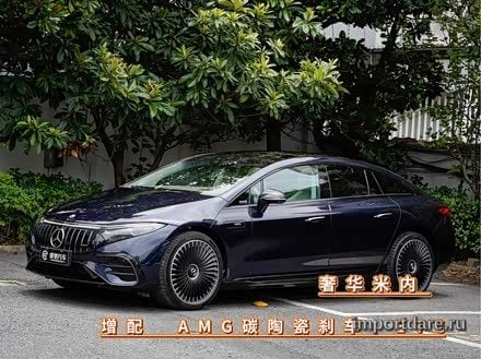 Mercedes-Benz EQS AMG 2022