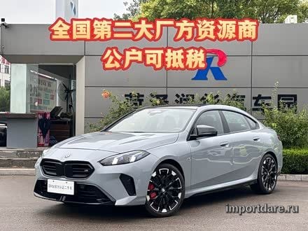 BMW M235L 2025