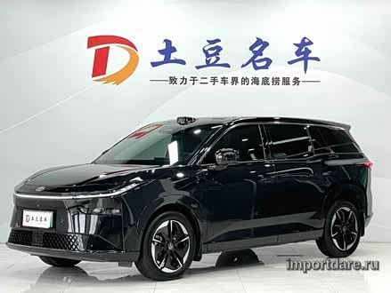 Toyota bZ3X 2025