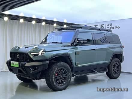 M-hero 917 2023