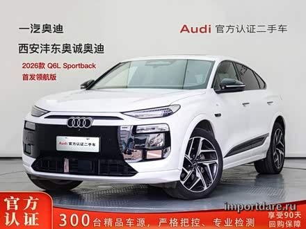 Audi Q6L Sportback e-tron 2026