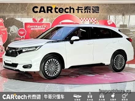 Honda Avancier 2023
