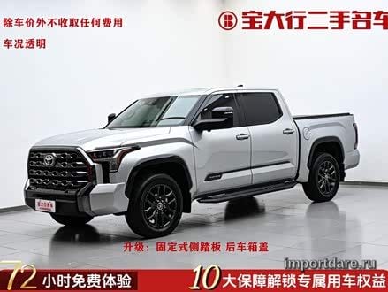 Toyota Tundra 2022