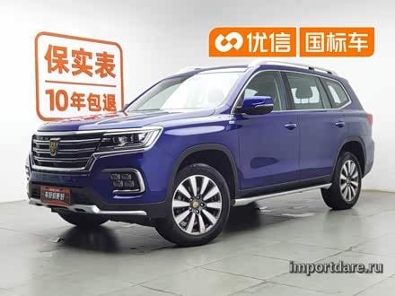 Roewe RX8 сбоку