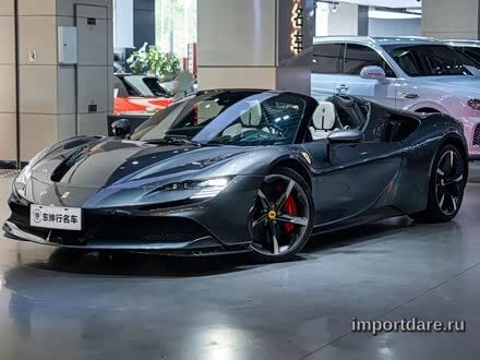 Ferrari SF90 2021