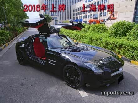 Mercedes-Benz SLS-ClassAMG 2011