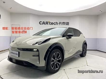 Zeekr X 2025