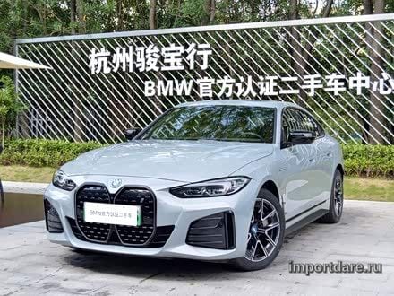 BMW i4 2025