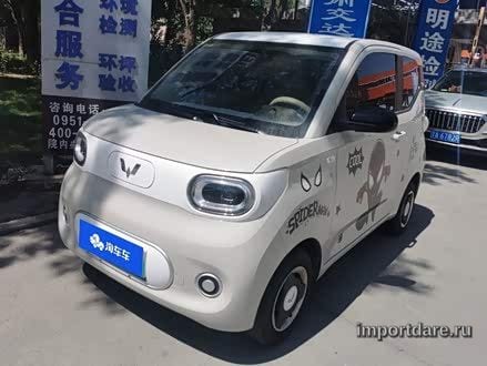 Wuling Hongguang 2024